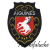 Aiguines